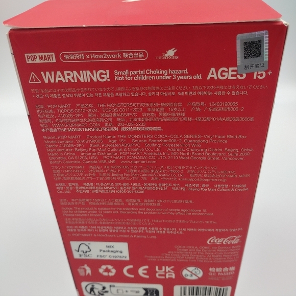 Pop Mart The Monsters Labubu Coca-Cola Plush Pendant BLIND BOX - Picture 4 of 7